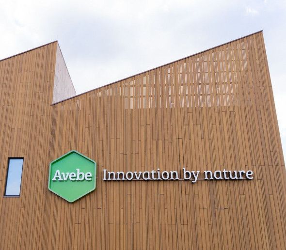 Innovatiecentrum Groningen met duurzame gevel